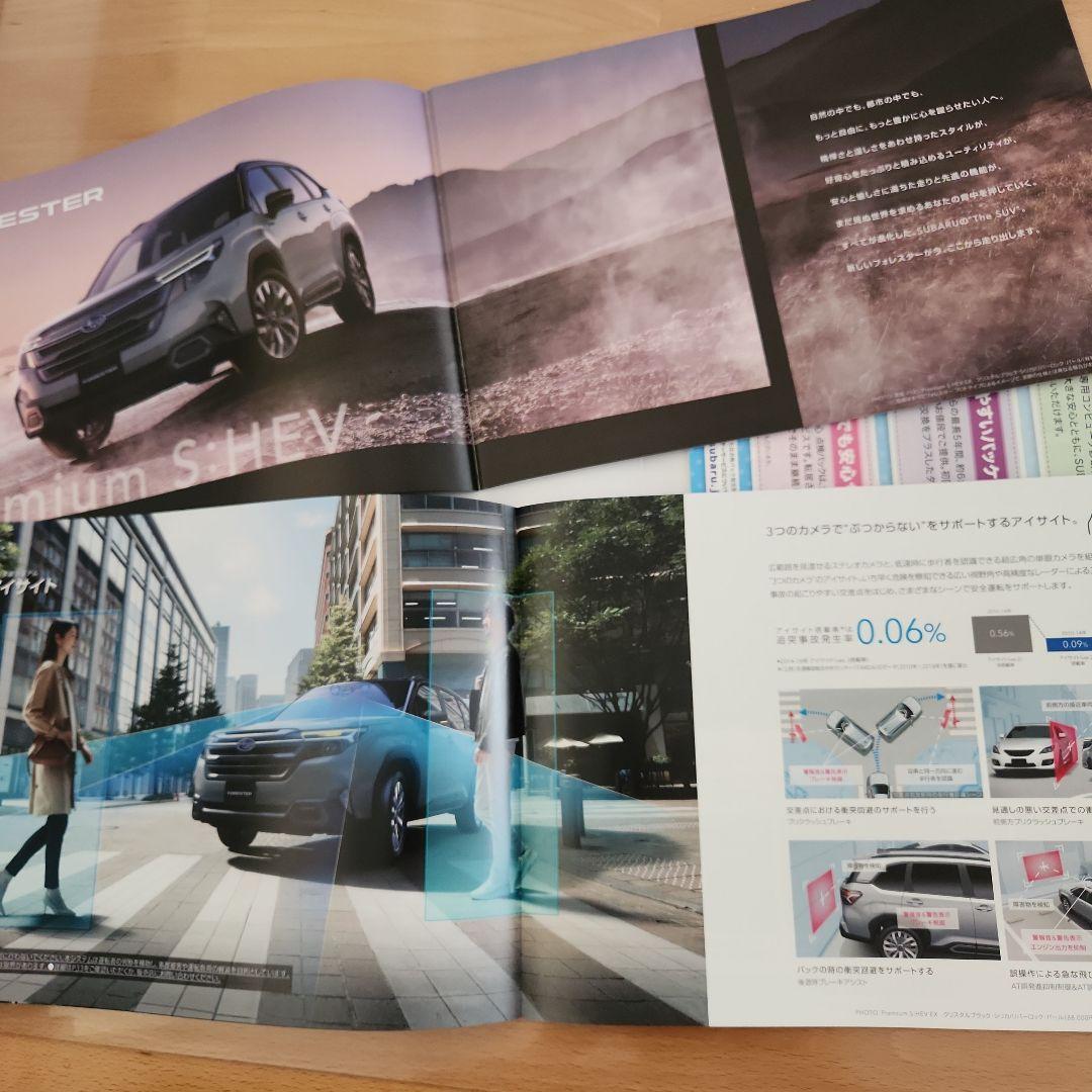 SUBARU Subaru Forester Catalogs and Inspection Packs