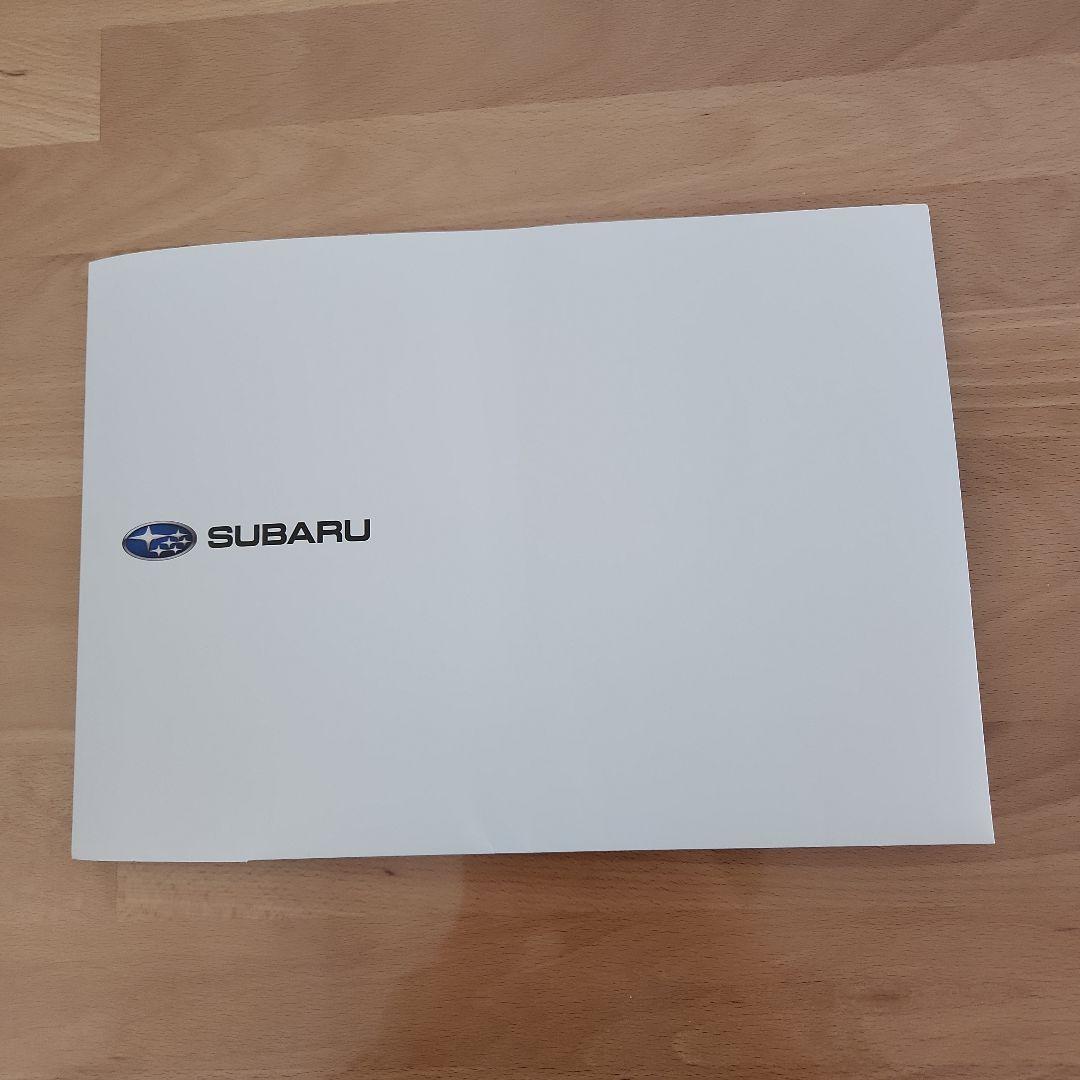 SUBARU Subaru Forester Catalogs and Inspection Packs