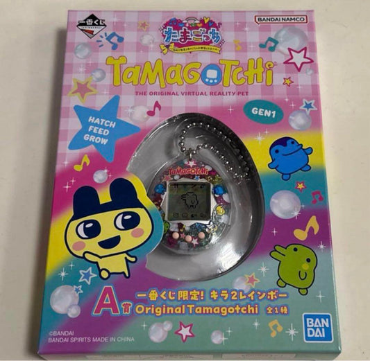 Tamagotchi [One Chance Draw]