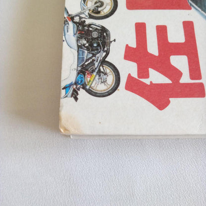 Sada's Hobby Sada Masaki KADOKAWA