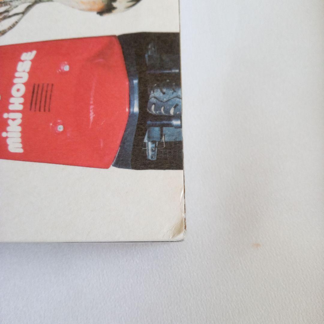 Sada's Hobby Sada Masaki KADOKAWA