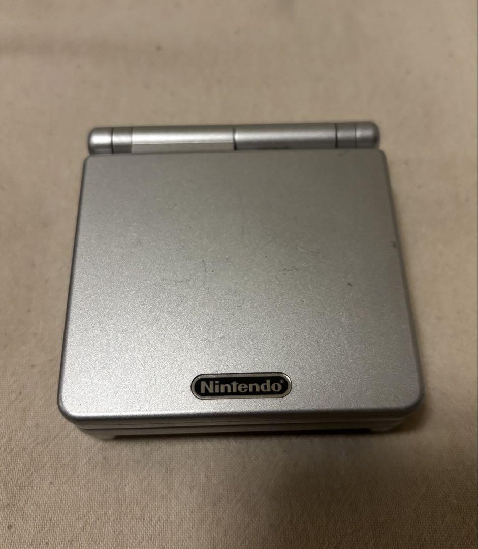 Nintendo Game Boy Advance SP Console [Functionality Confirmed]