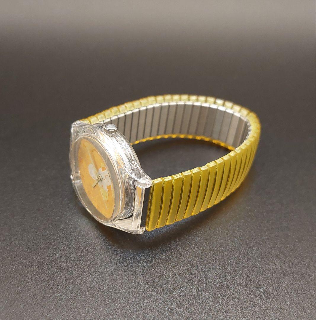 Mother Goose's Forest Romantic Garden Duck Watch (Yellow)