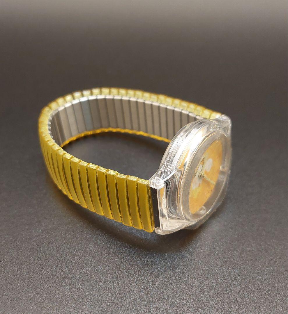 Mother Goose's Forest Romantic Garden Duck Watch (Yellow)