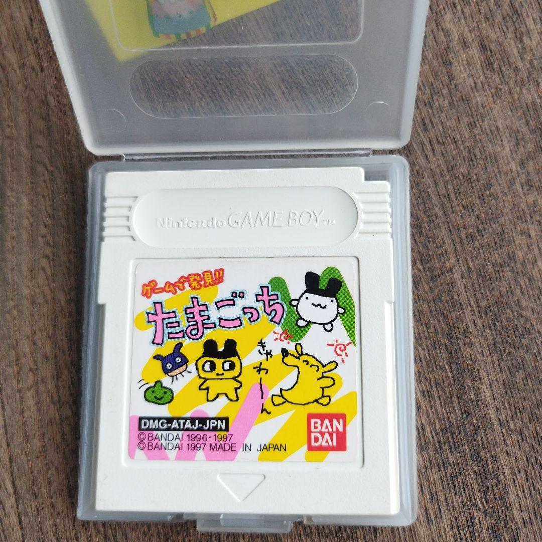 Tamagotchi Game Boy Software