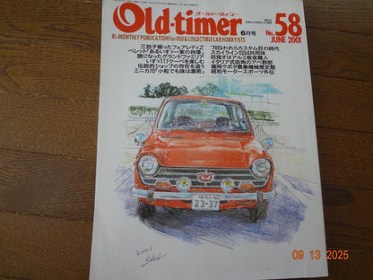 Old-timer No.58 June 2001