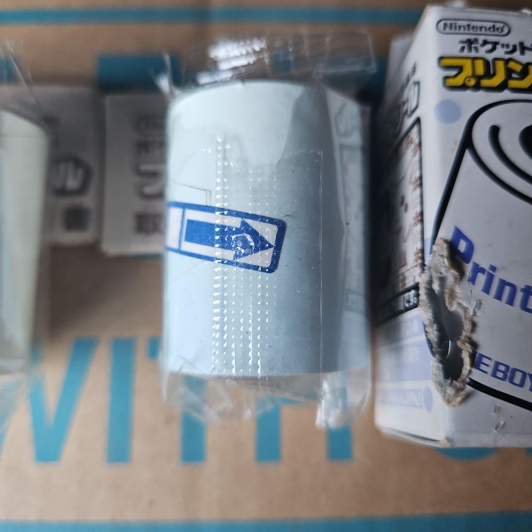 Brand new, unused printer sticker for Pocket Printer. White, yellow, blue.