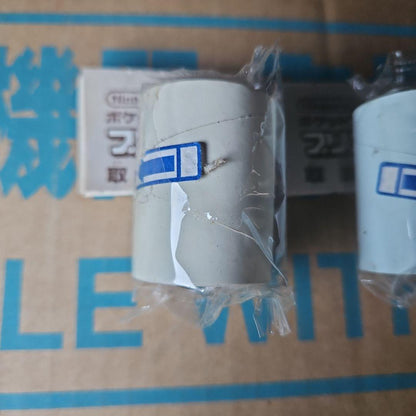 Brand new, unused printer sticker for Pocket Printer. White, yellow, blue.