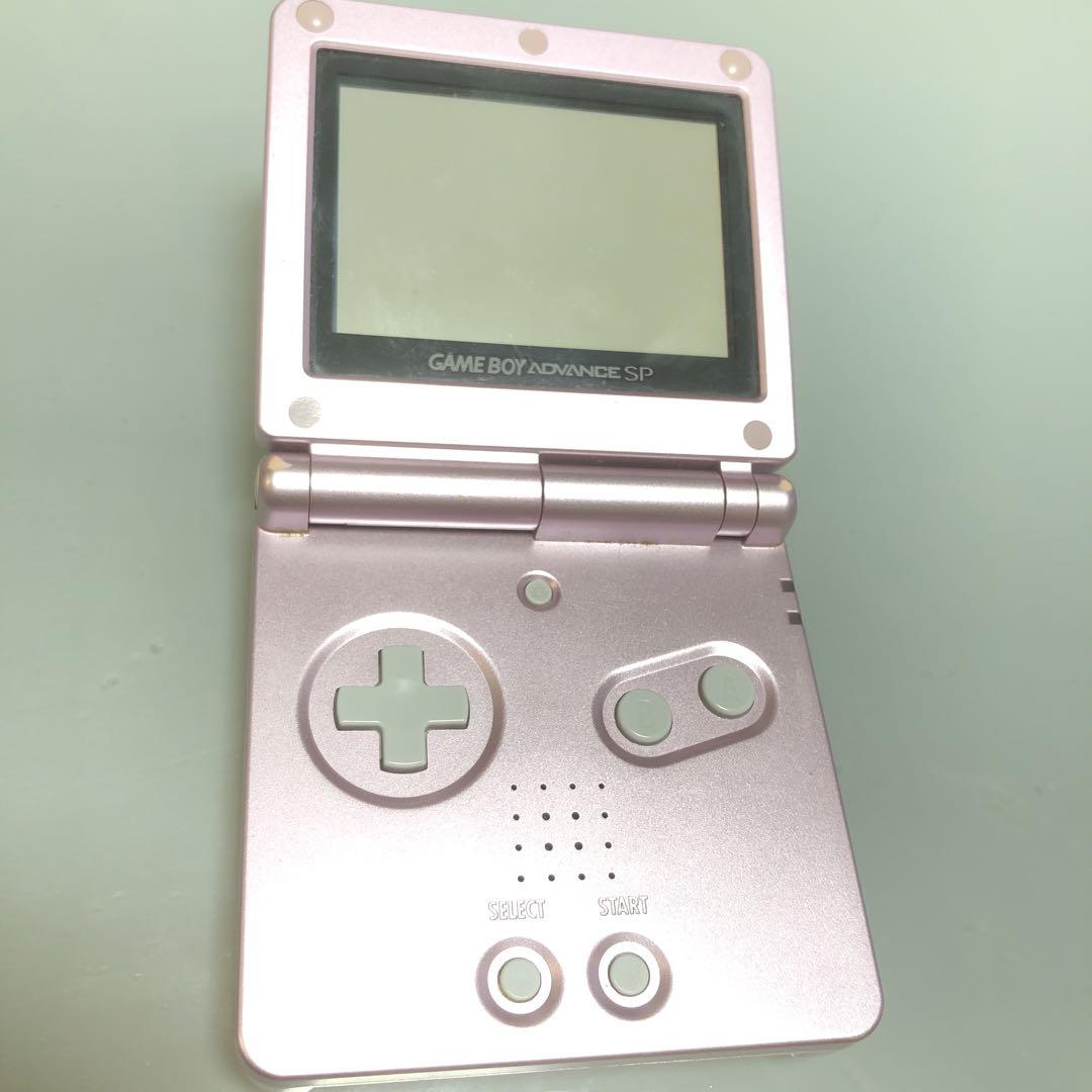 Game Boy Advance SP Quick Play Set