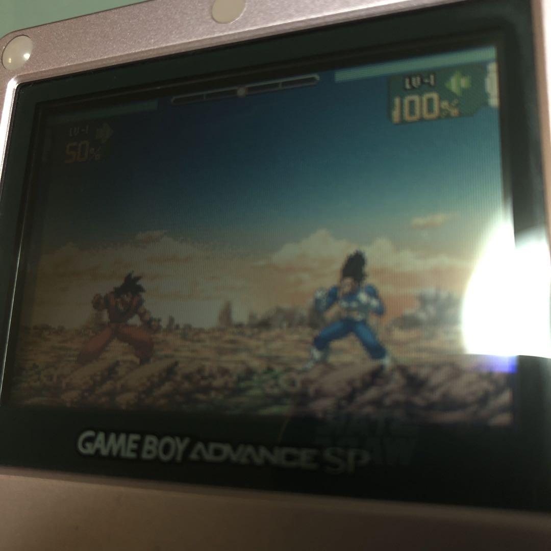 Game Boy Advance SP Quick Play Set