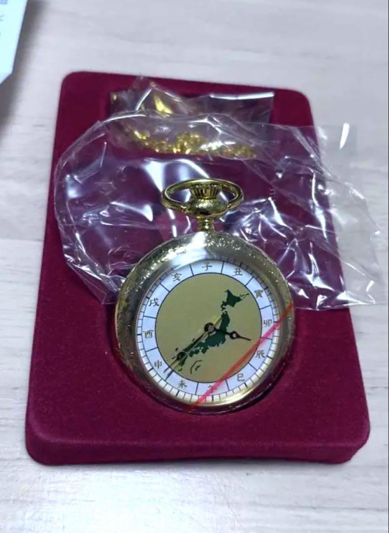 Original Pocket Watch Japan Map & Mt. Fuji Design