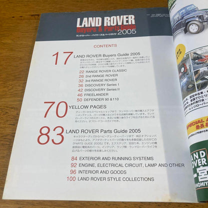 Range Rover Mini Freak March Issue Supplement 2005 March Release