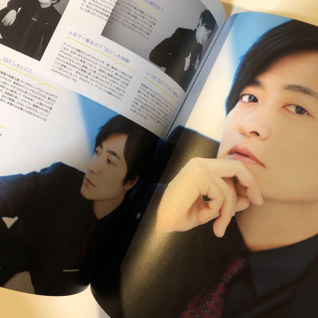 Magazine Voice Actor Anime Media Kaito Ishikawa Fuki Haruka Nanase Yoshimura Shoutaro Others