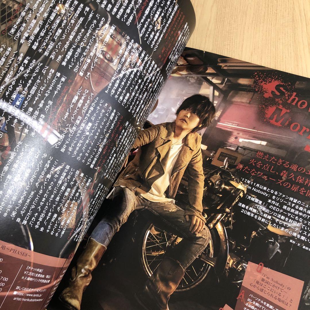 Magazine Voice Actor Anime Media Kaito Ishikawa Fuki Haruka Nanase Yoshimura Shoutaro Others