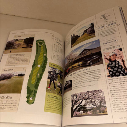 Mercedes-Benz Magazine & Rolex Brochure