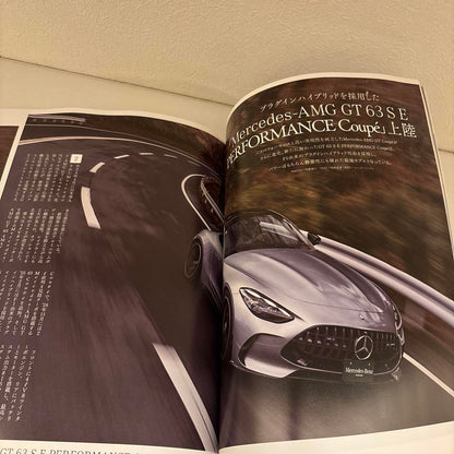 Mercedes-Benz Magazine & Rolex Brochure