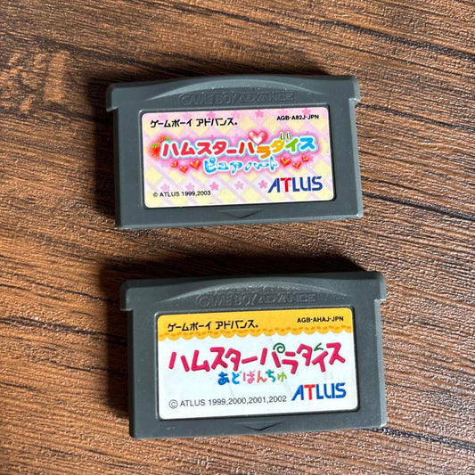 Hamster Paradise 2-Pack Game Boy Software