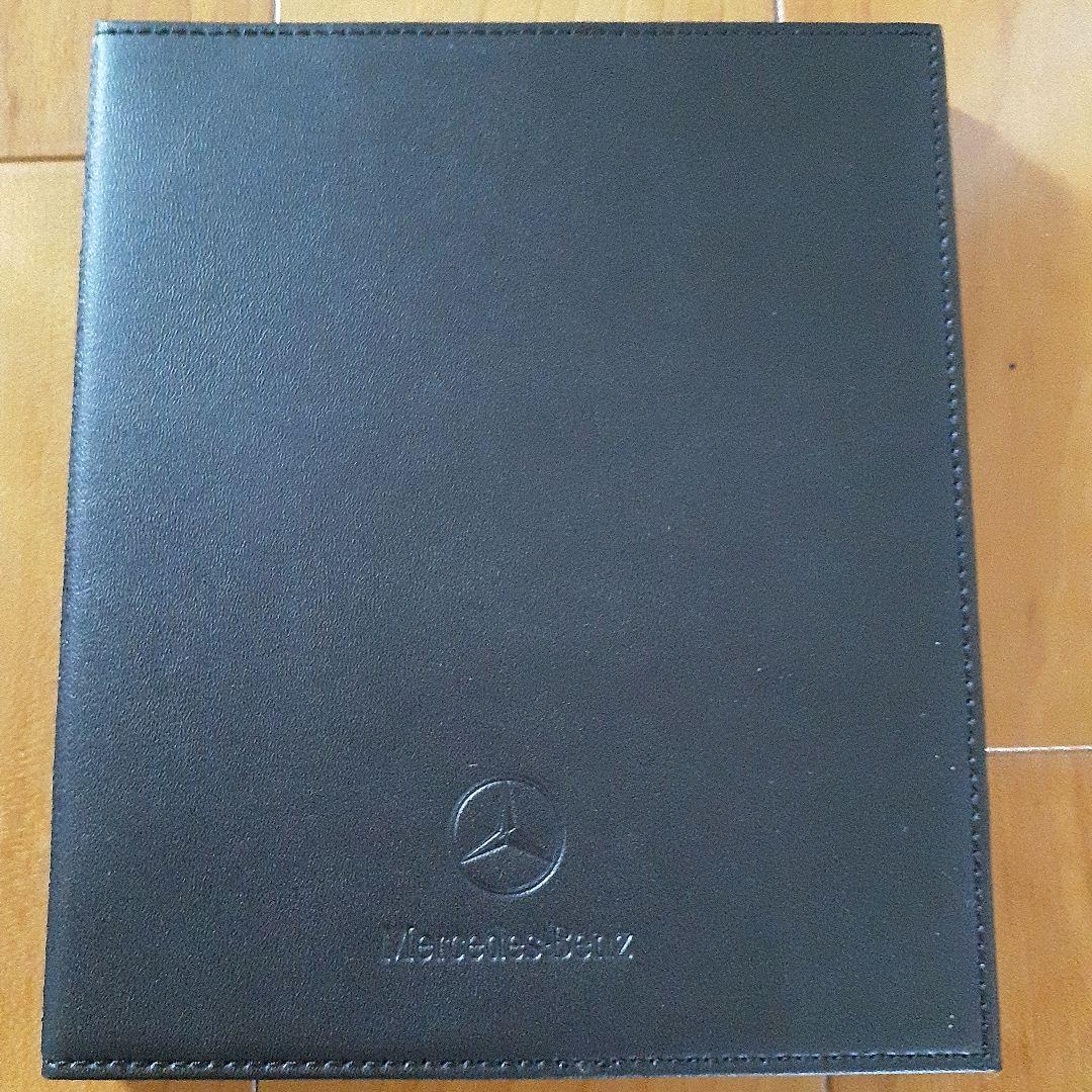 New Mercedes-Benz 120th Anniversary Commemorative Plate & DVD