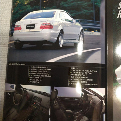 AMG Mercedes CLK55 Catalog