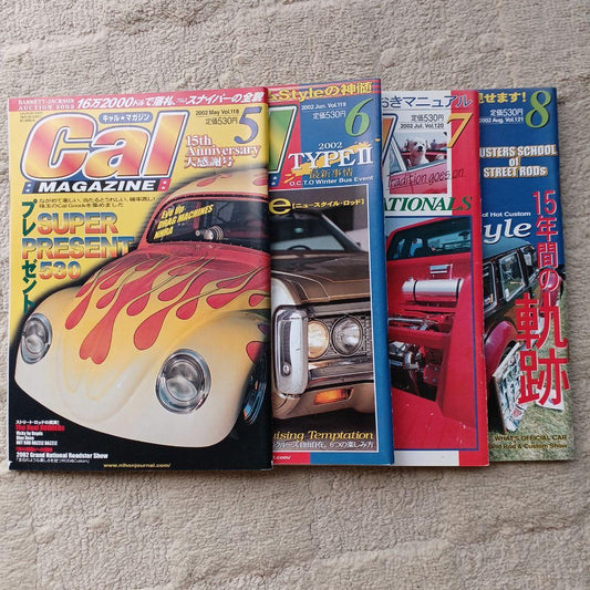 Cal magazine 2002 Vol.118 119 120 121 Four Volumes