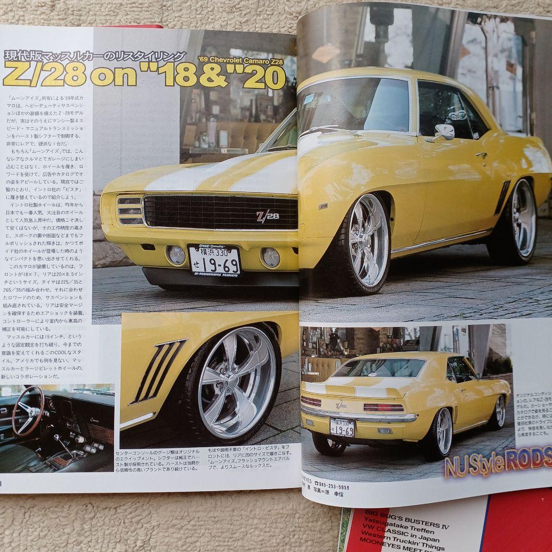 Cal magazine 2002 Vol.118 119 120 121 Four Volumes