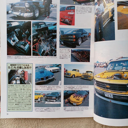 Cal magazine 2002 Vol.118 119 120 121 Four Volumes