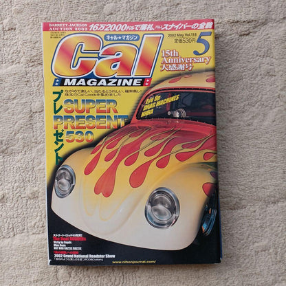 Cal magazine 2002 Vol.118 119 120 121 Four Volumes