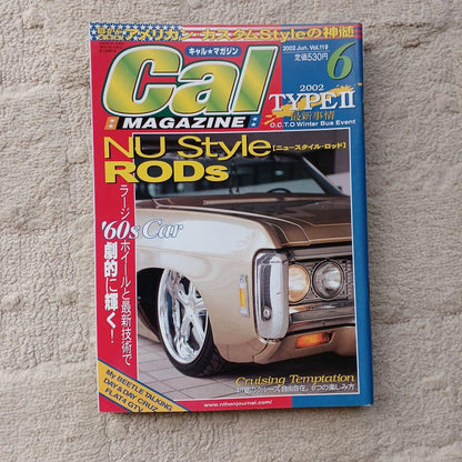 Cal magazine 2002 Vol.118 119 120 121 Four Volumes