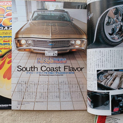 Cal magazine 2002 Vol.118 119 120 121 Four Volumes