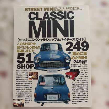 STREET MINI CLASSIC MINI