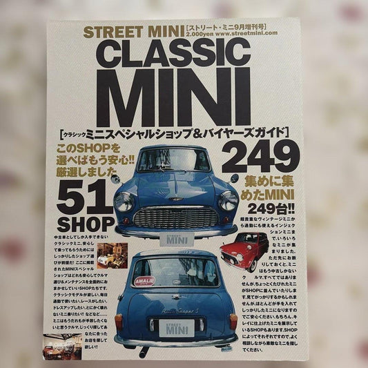 STREET MINI CLASSIC MINI