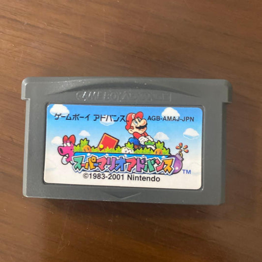 Super Mario Advance Game Boy Advance