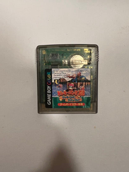 Donkey Kong GB Dinky Kong & Dixie Kong