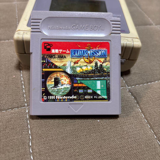 Game Boy RADAR MISSION DMG-RMA