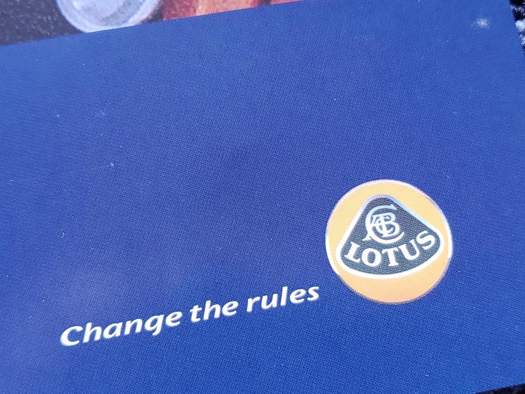 LOTUS Catalog Change the rules