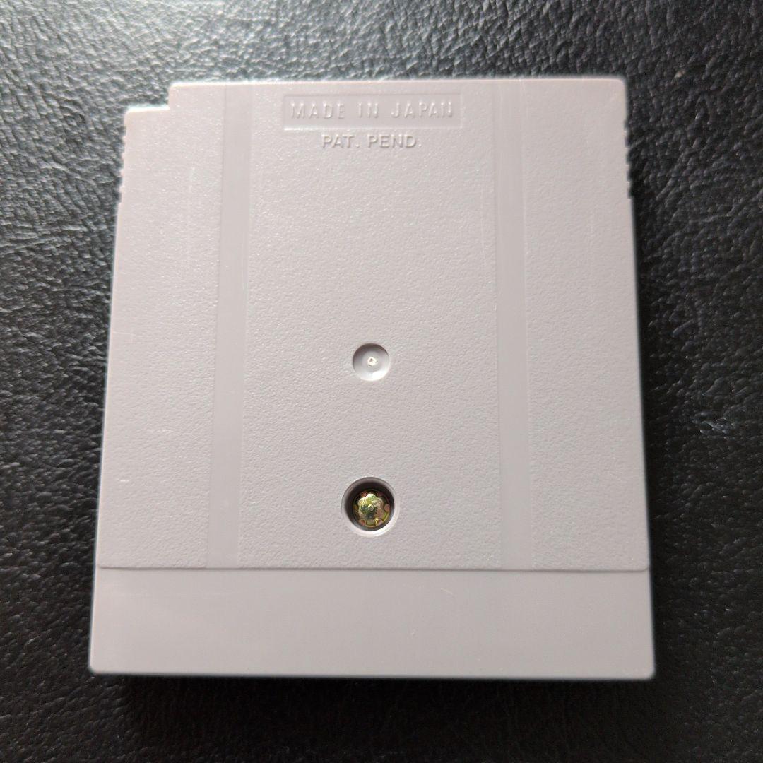 English Word Target 1900 Game Boy Software