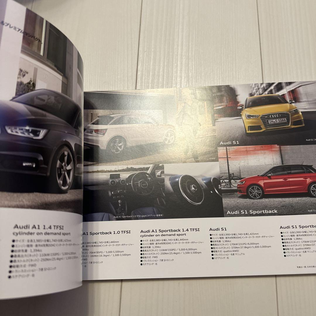 Audi Product Lineup Catalog Brochure