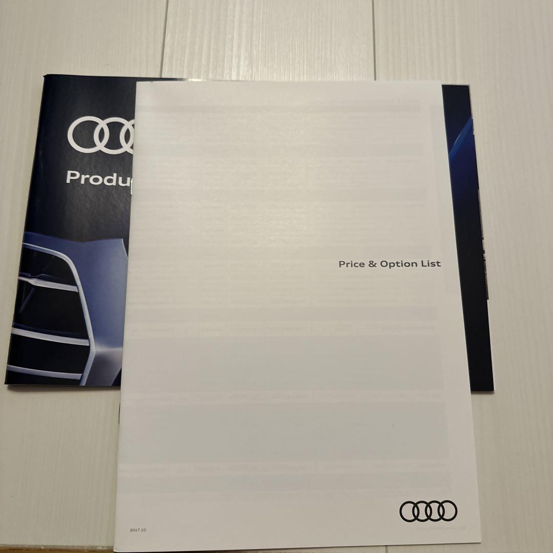 Audi Product Lineup Catalog Brochure