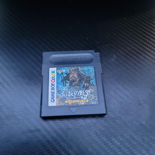 Nobunaga's Ambition Game Boy Color Edition