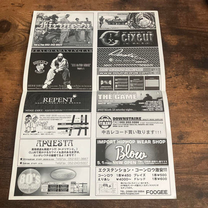 BALLERS LOUNGE - Every Wednesday @LUSH