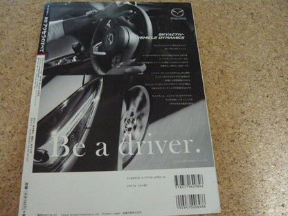 "Accelerate Everything" and "Mazda AXELA Everything" Two-Book Set