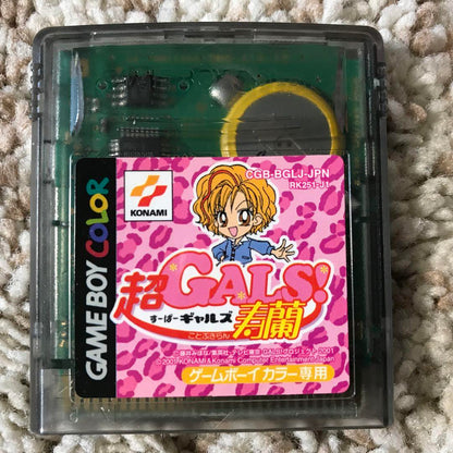 Beautiful Item Game Boy Color Super Gals Kotobuki Ran Verified Working