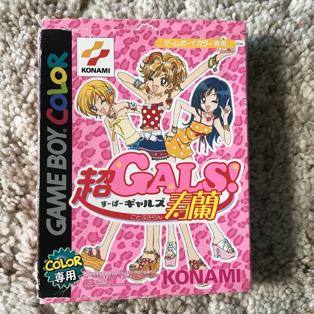 Beautiful Item Game Boy Color Super Gals Kotobuki Ran Verified Working