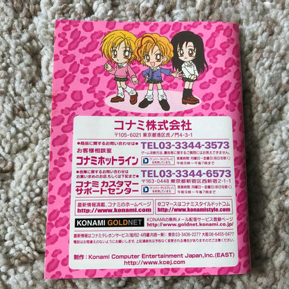 Beautiful Item Game Boy Color Super Gals Kotobuki Ran Verified Working