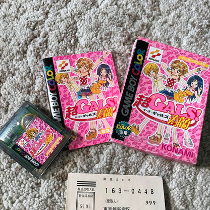Beautiful Item Game Boy Color Super Gals Kotobuki Ran Verified Working