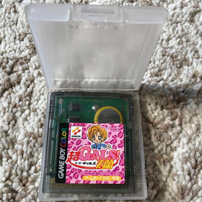 Beautiful Item Game Boy Color Super Gals Kotobuki Ran Verified Working
