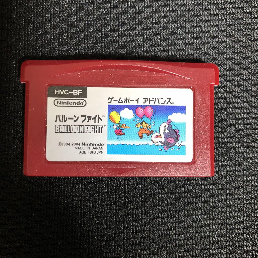 Nintendo Game Boy Advance Balloon Fight