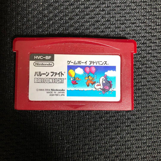 Nintendo Game Boy Advance Balloon Fight