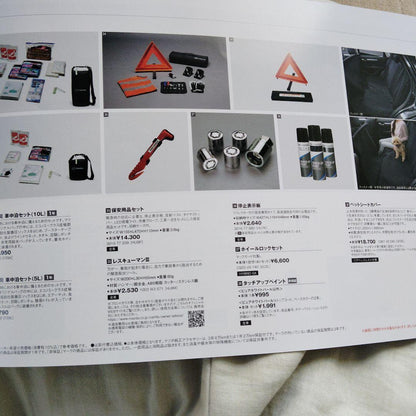 Mazda Carol Aqua Blue 2021