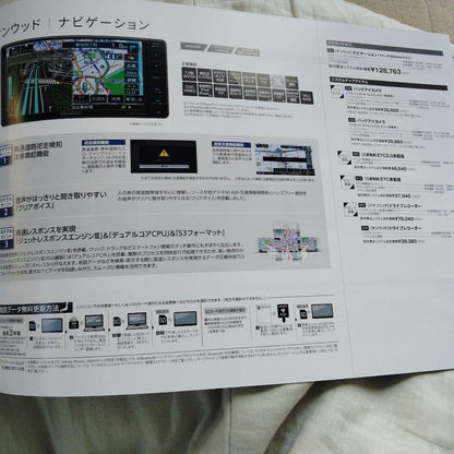 Mazda Carol Aqua Blue 2021